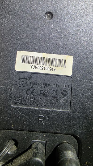 Компьютерные колонки Genius SP-700, 16 Вт