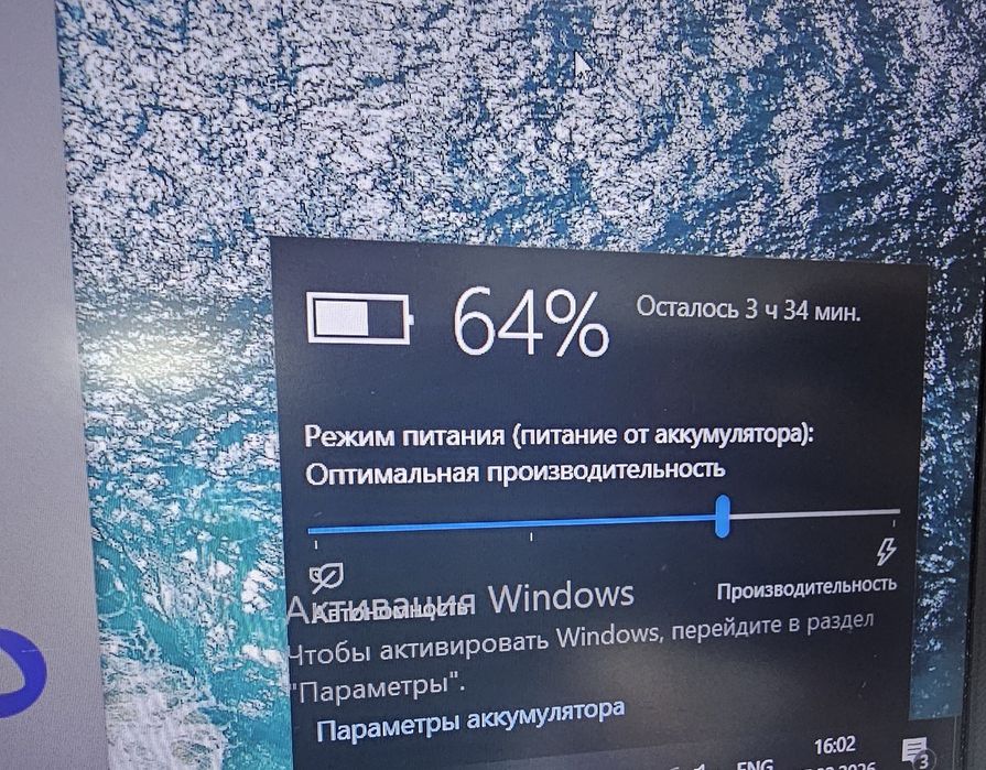 Продам Asus TUF Gaming FX505G