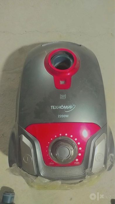 Texnomir 2200 W pilesos