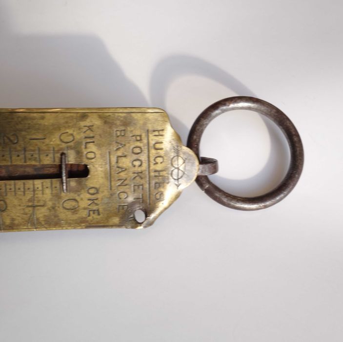 Малко кантарче  "HUGHES "