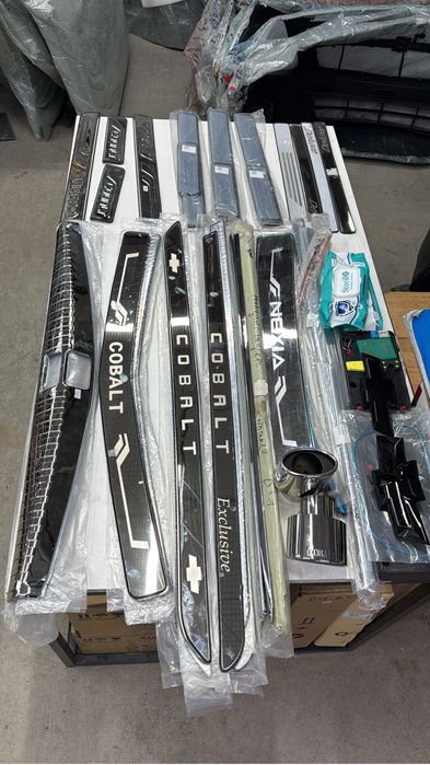 Хром пакет на Cobalt R4