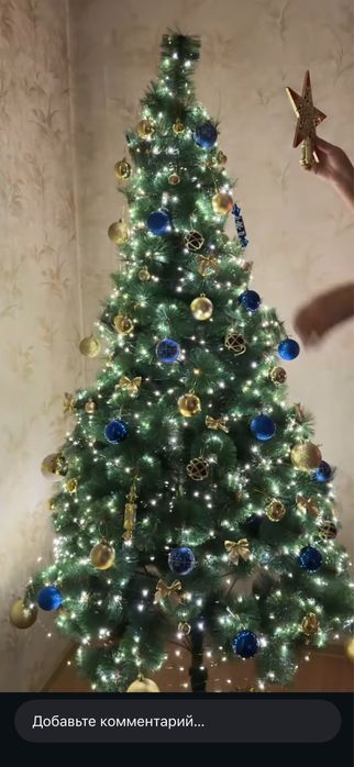 Ёлка исскуственная 1,8 м