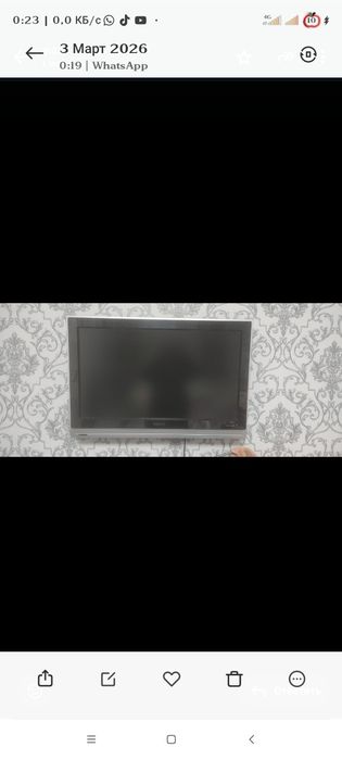 Телевизор PHILIPS