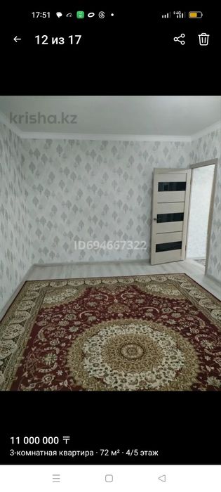 Продажа квартира