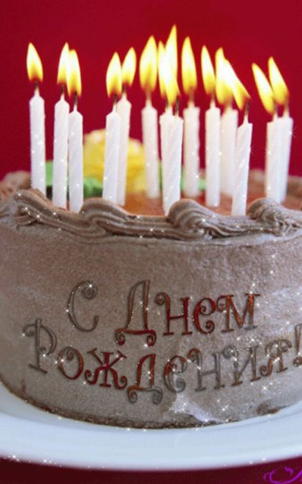 Всё для праздника