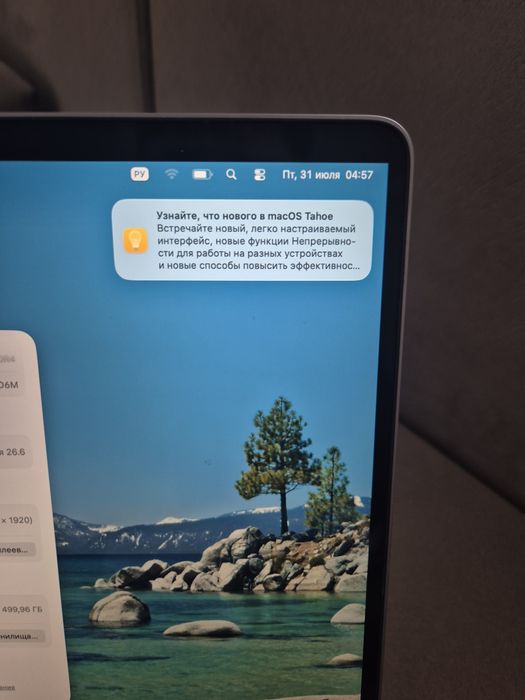 Macbook Pro 16. 2019