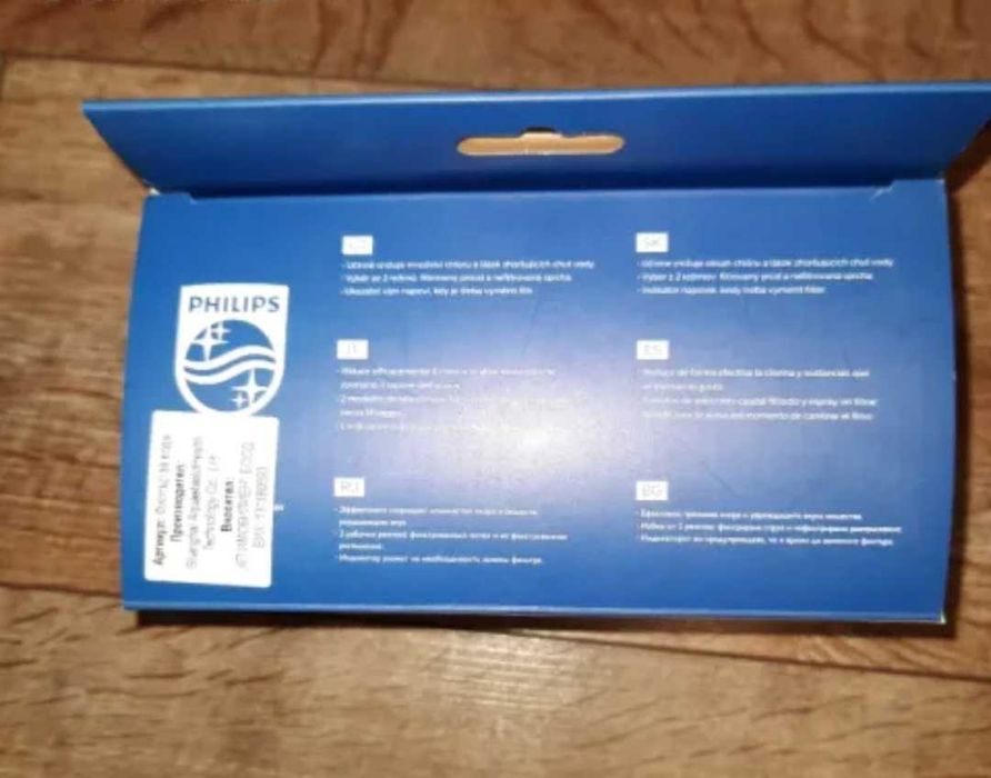 Philips On-tap AWP3703/10 Система за филтриране на вода , вертикална