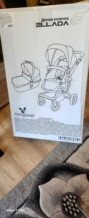 Детска количка 3в1