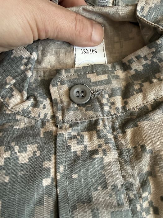 Дрехи качуфлажни XXL