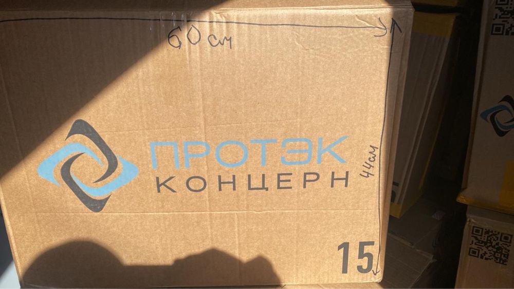 Продам картонные коробки