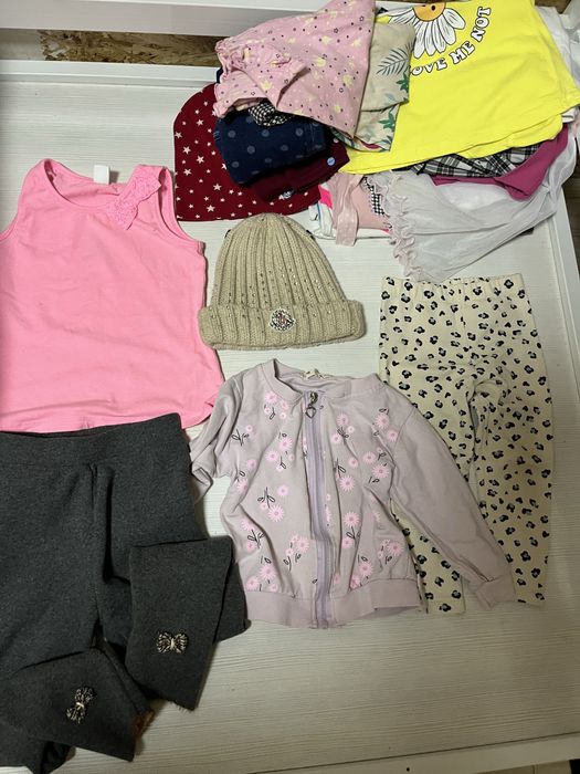 отдам отдам отдам