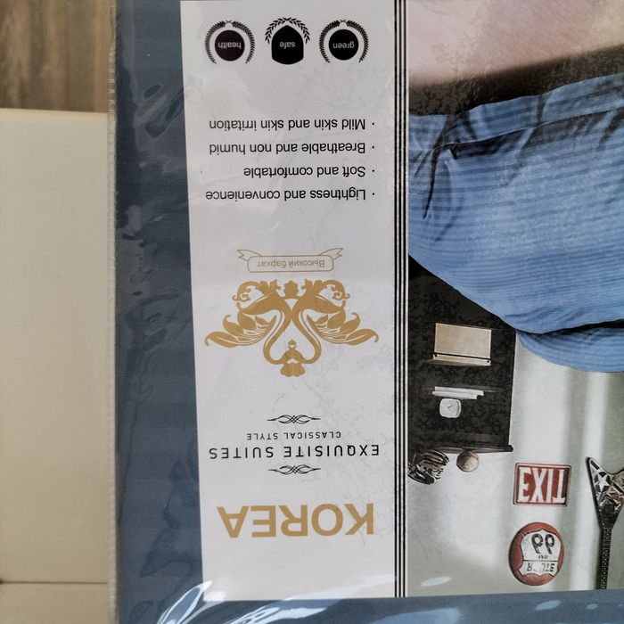 Постельное белье