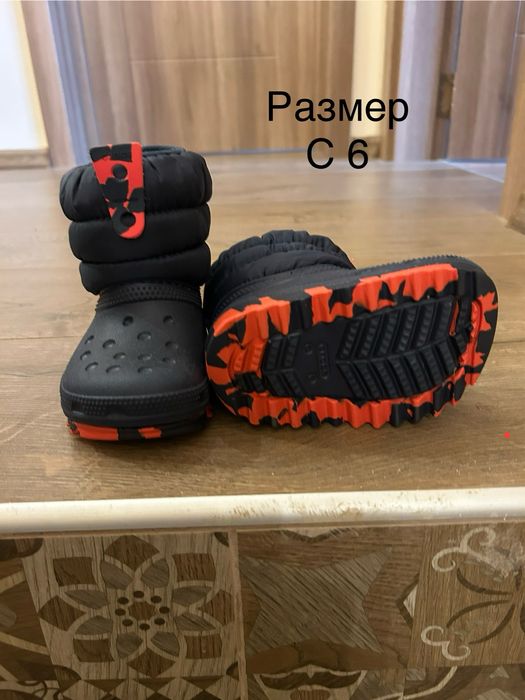 Детски зимни/гумени ботуши Crocs C 6 - C 9