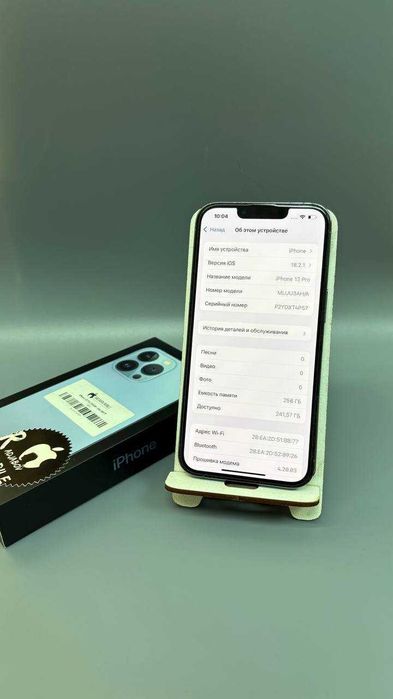 Apple iPhone 13 Pro, 256 Гб, 77% (Степногорск, 883434)