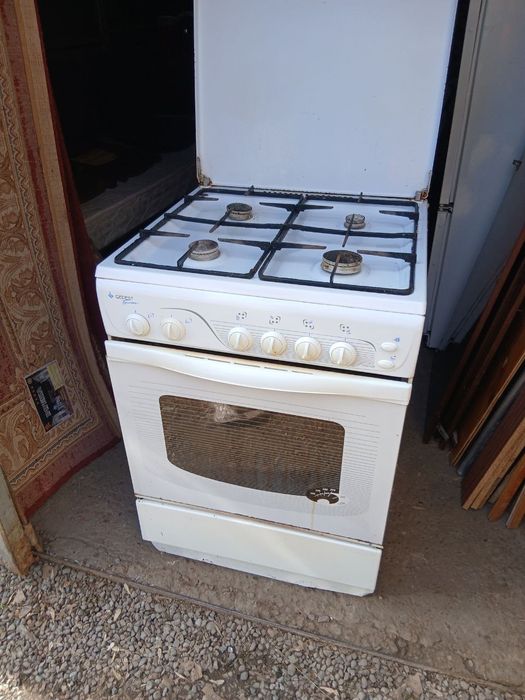 Продаётся газ пилита