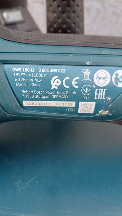 Bosch 18v Перфоратор и Ъглошлайф