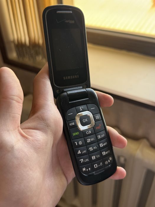 Prefectum Verizon