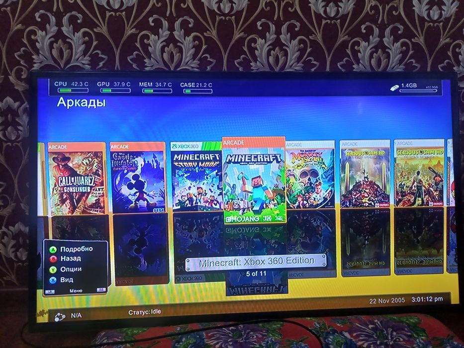 Продам xbox 360 срочна торг есть  playstation/xbox