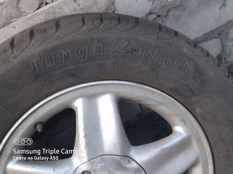 Продам диски в хорошем состоянии