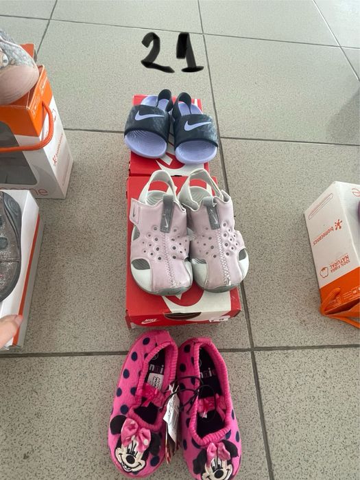 Детски обувки 21-30 размер