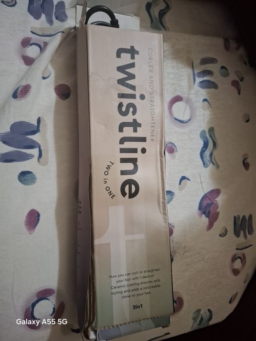 Продавам Маша за коса и преса за коса