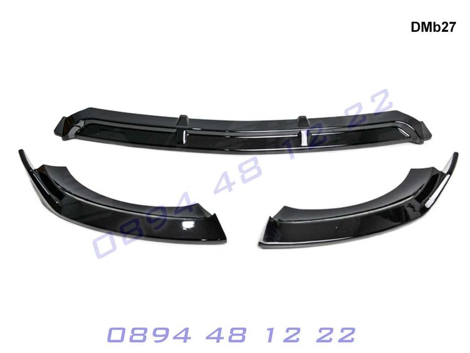 Преден Лип Спойлер Предна AMG Броня Mercedes E W213 Мерцедес Е В213