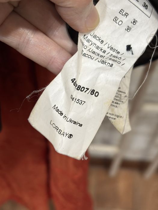 Женская одежда из Турции