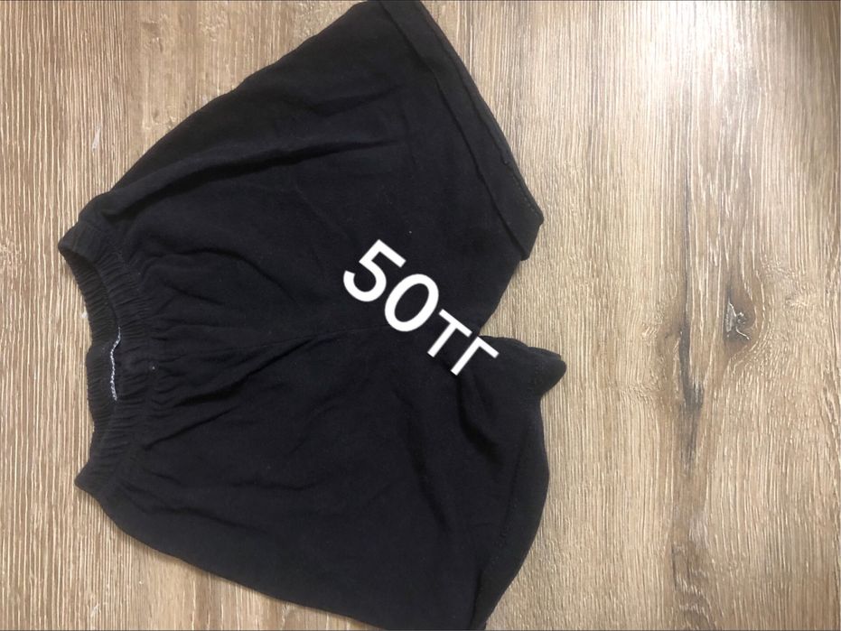 Одежда для мальчиков