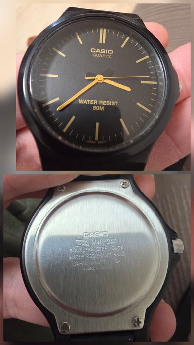 Лот от 6 Часовника