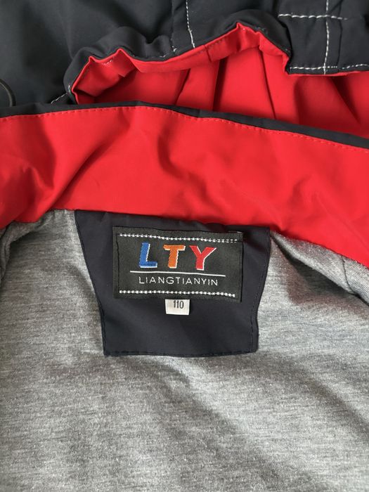 Куртка демисезонная доя мальчика