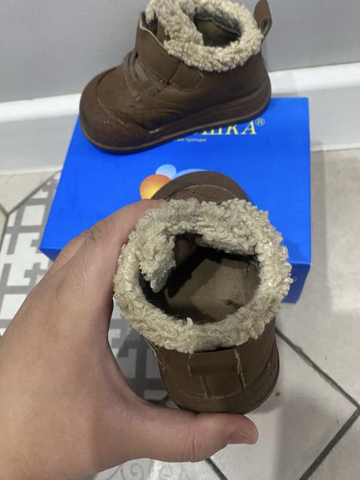 Осенняя обувь 17го размера