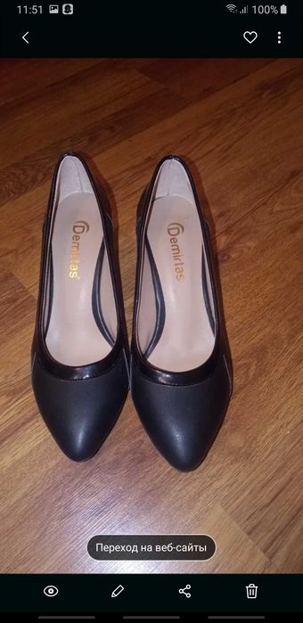 Продам  женские туфли новые 37 размер