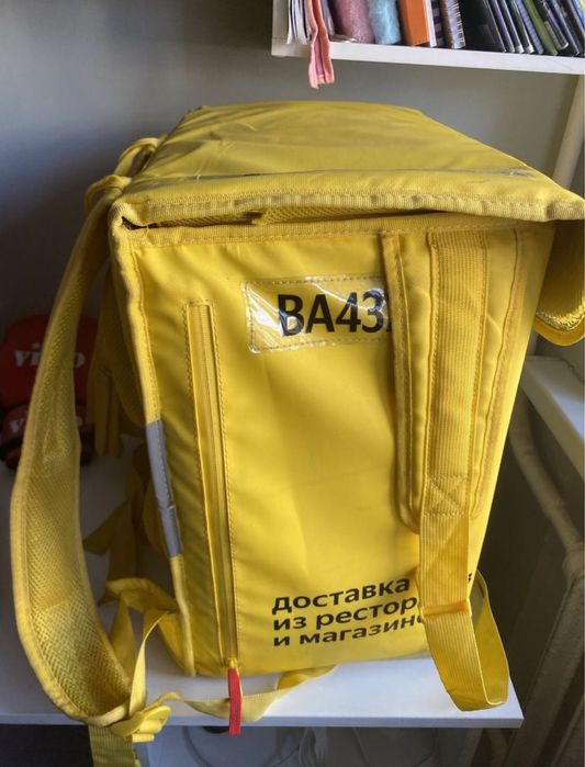 Яндекс сумка. Термосумка. Срочно. Яндекс сумка срочно