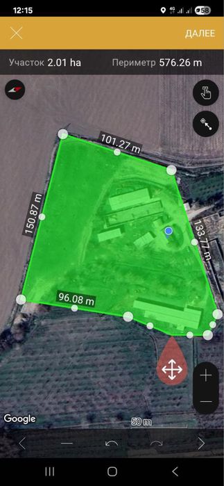 Tovuqchilik va chorvachilik fermasi