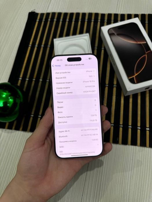 Продам айфон 16 про iphone 16 pro