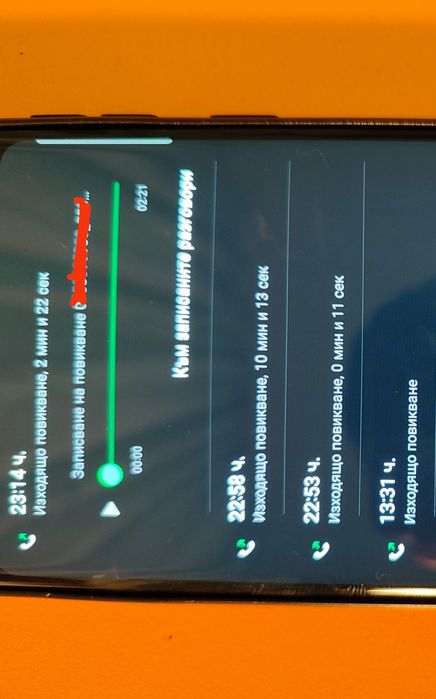 Samsung Galaxy S20 Ultra 5g 12 ram 100x zoom