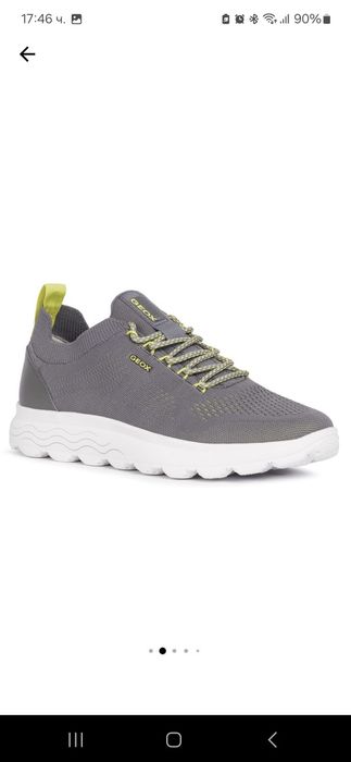 Спортни обувки Geox