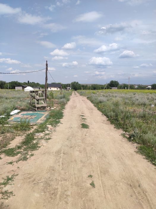 6 соток жер сатылады