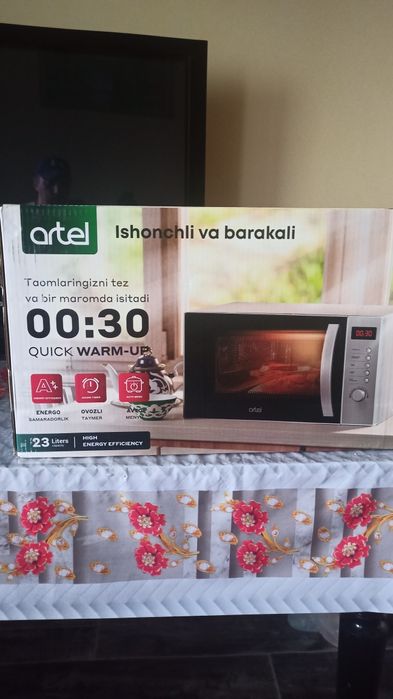 СРОЧНО продается микроволновка artel