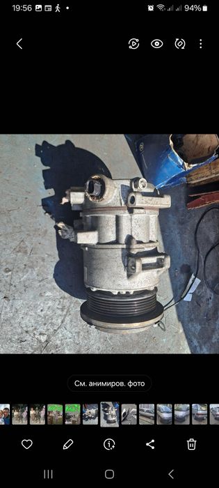 Компрессор кондиционера камри 40