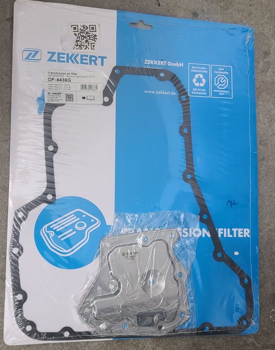 Фильтр АКПП с прокладкой для Nissan Almera, Primera, Tiida
Almera, Pri