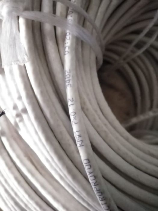 Продам кабель КММ 7-0.12.