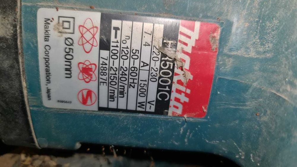 Продам перфоратор макита (Makita) 1500 W, б/у
