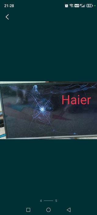 Продам телевизор