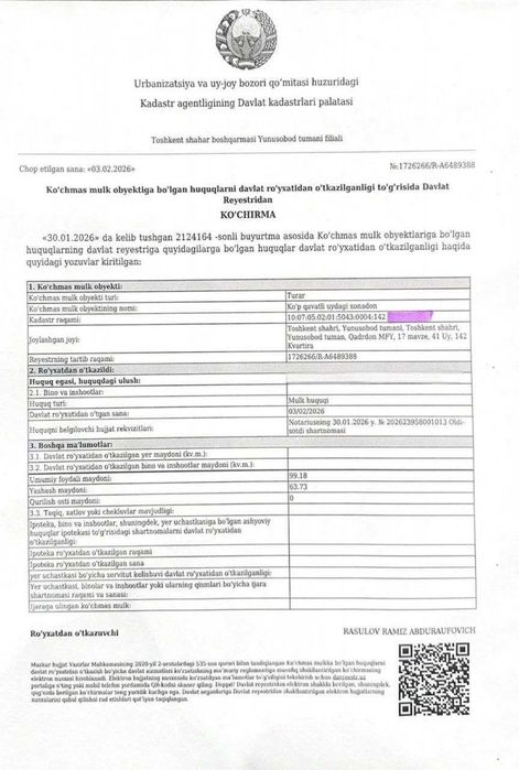 Янги курилган турар жой мажмуасидан хонадон сотилади, ремонтсиз