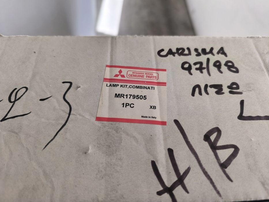 Стопове за Mitsubishi Carisma