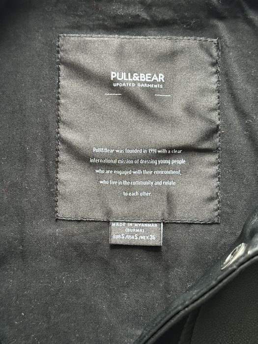 Мъжко черно кожено яке