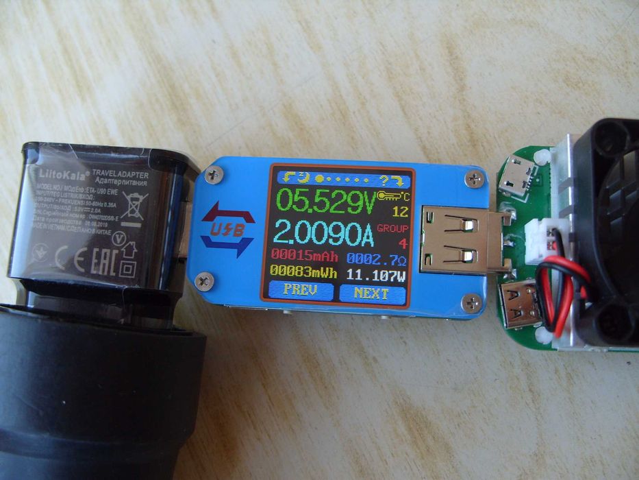 USB зарядно LiitoKala 5V/2A. За смартфон, таблет, часовник, фотоапарат