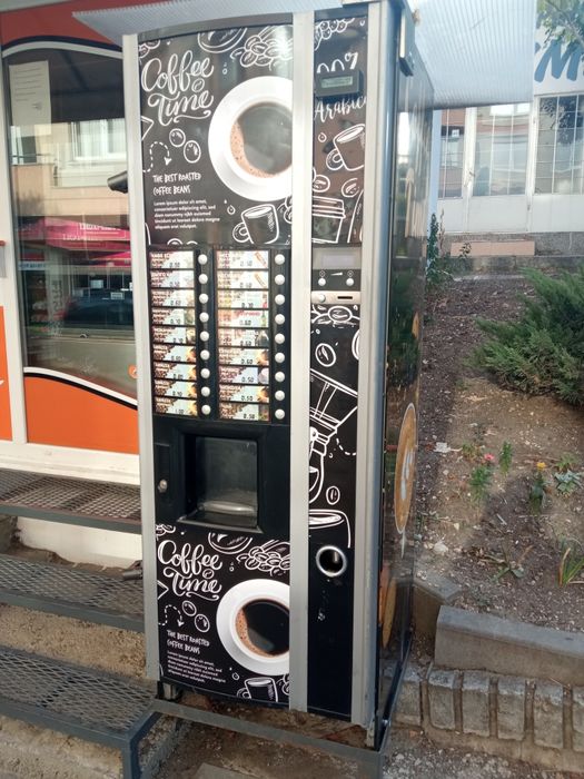 Вендинг кафе автомати-Зануси