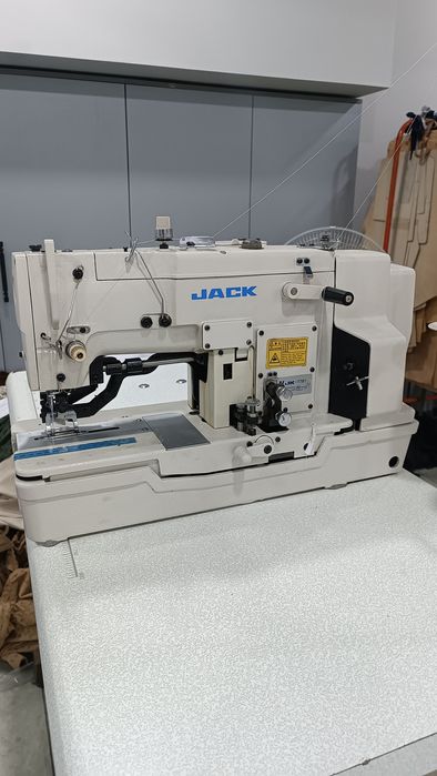 Петля тугма сотилади